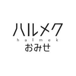 【期間限定SHOP】ハルメク　おみせ（5月17日～25年1月13日）